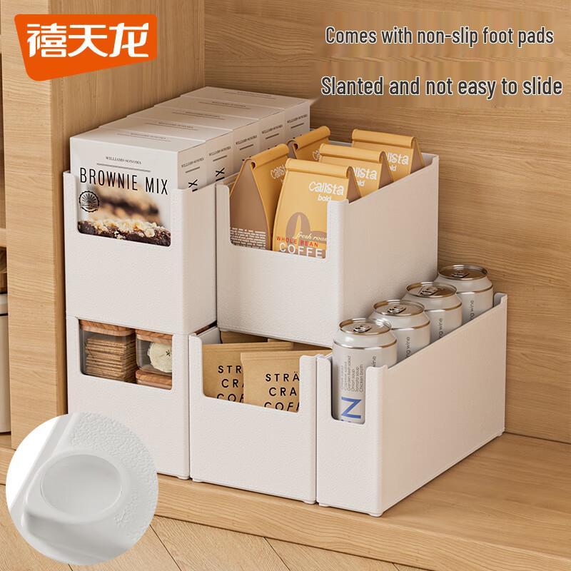 Xi Tian Long Modular Storage Bins for Kitchen & Drawers