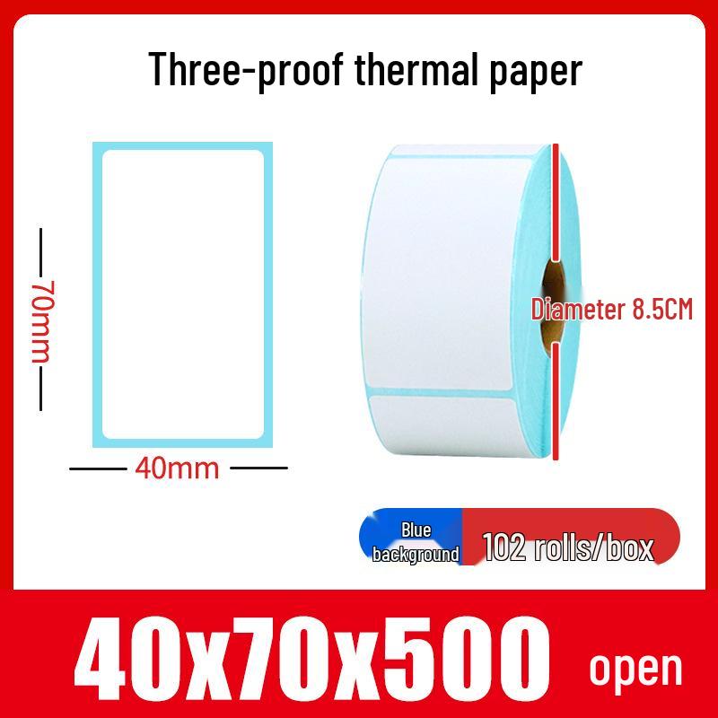 Thermal Self-Adhesive Labels 70x60mm for Express Logistics & Supermarkets