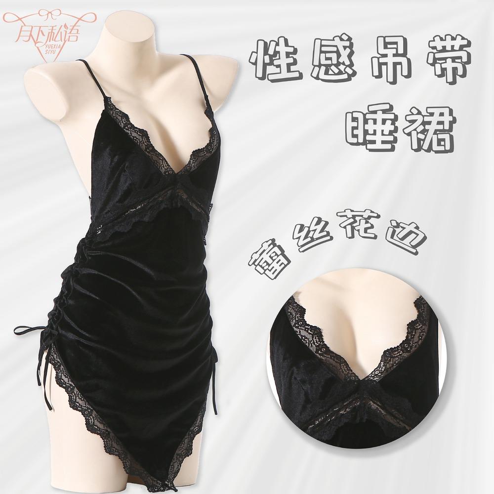 Sexy Velvet Lingerie Deep V Showing Breasts Passion Seduction Pajamas Cross-strap Backless Pajamas