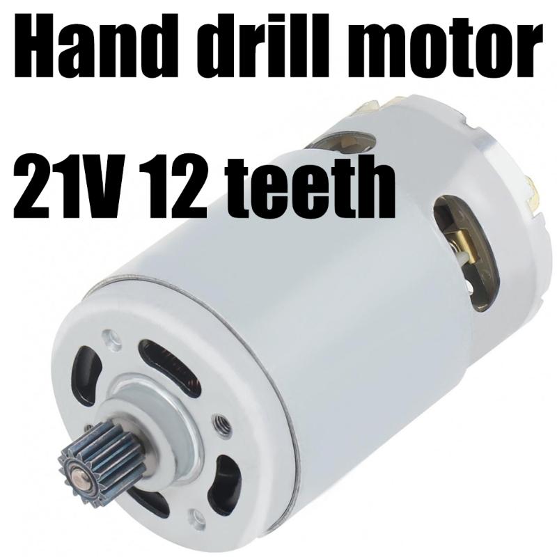 strong  12 Teeth Metal Gear Motor High Torque Designs Electric Drill Replacement Motor Easy to Carry for Power Tool