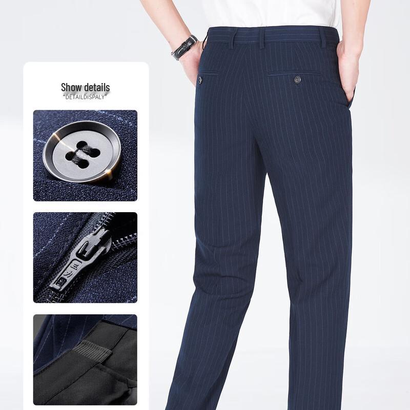 ROMON Men's Business Suit Trousers