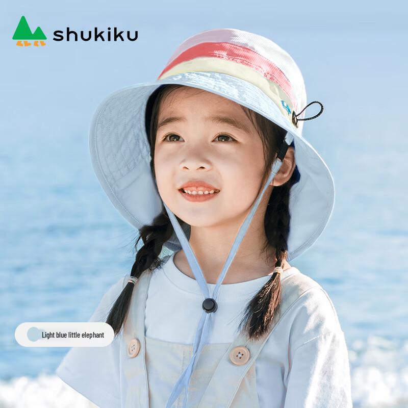 

SHUKIKU Kids UV Protection Adjustable Breathable Fisherman Sun Hat L