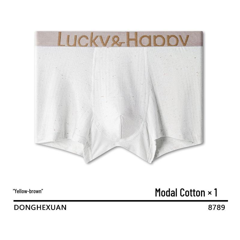 

Men s Soft Modal Boxer Briefs - Grey Flower Design, Youthful Sporty Mesh L