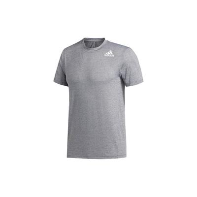 Training Sports Short Sleeve T-Shirt Men Tops Light-Grey FL4334
