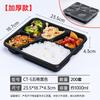 OEING Disposable Food-Grade Multi-Compartment Takeout Containers