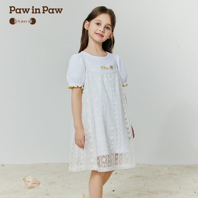 

PawinPaw Girls Bear Print Two-Piece Dress Set 130