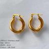 EManco Fashion Stainless Steel Chunky Hoop Earrings for Women Gold Plated Thick Texture Geometric Circle Earring Vintage Jewelry