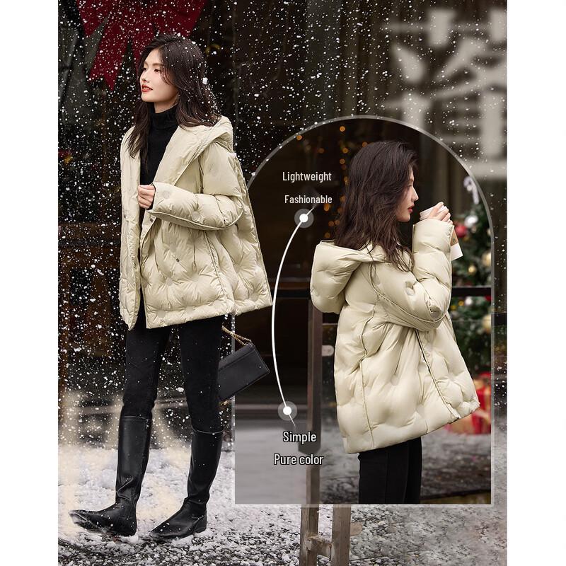 Demana Winter Snow Women's Hooded 90% Duck Down Short Jacket