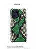 OPPO A2 Genuine Leather Protective Case with Python Skin Pattern