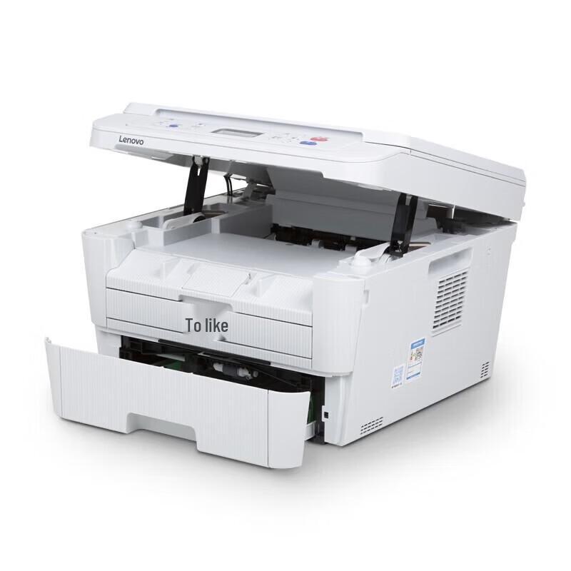Lenovo M3070 A4 Black and White Multifunction Laser Printer CN plug (adapter included)