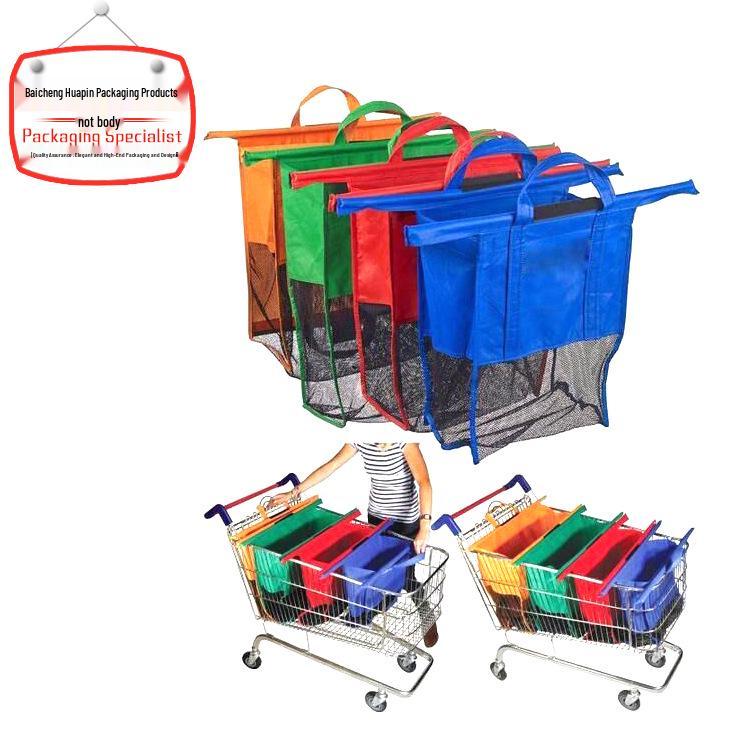 Thickened Non-woven Fabric Shopping Cart Tote Bag with Mesh Customizable