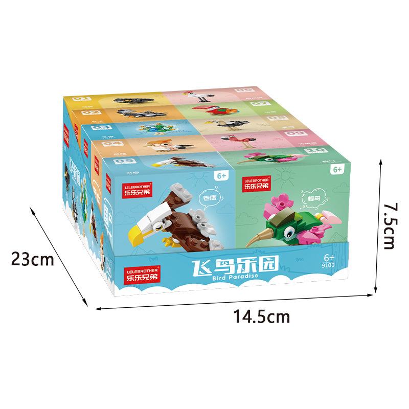 Lele Brothers Bird Paradise Building Blocks - Educational Parrot Model Jigsaw for Kids