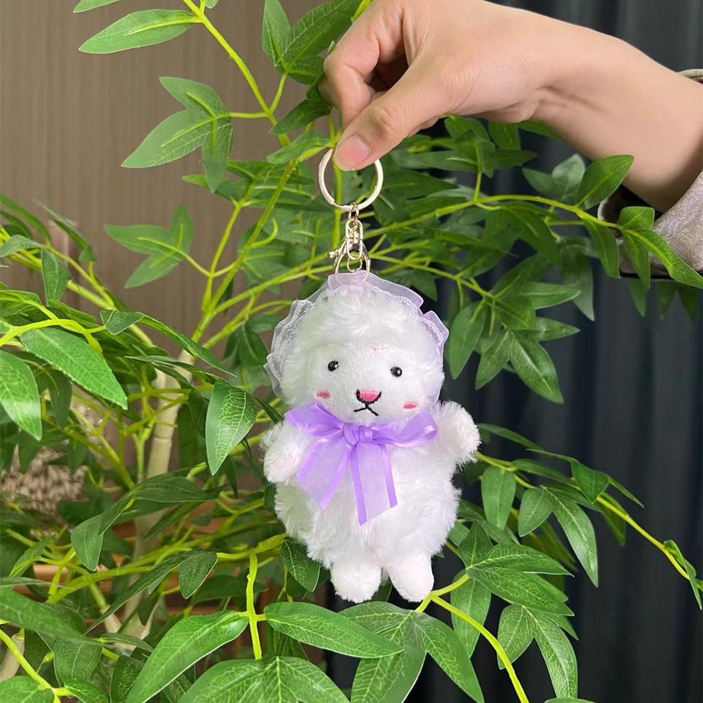 Enchanting Mini Sheep Plush Toy Keychain Cute Soft Short Doll Plush
