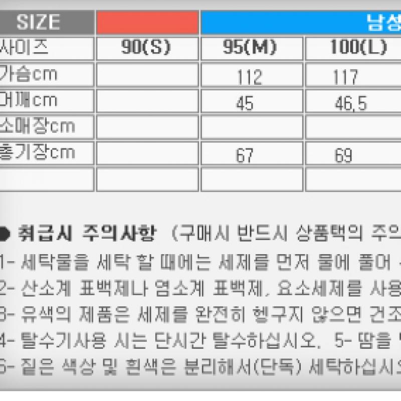 New Balance Uni Active Air Down Vest Nbnpdb2933 19 Padded Vest