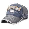 Retro hard peaked hat, big headband, big brim, hip-hop street photography, trendy sun hat, men's and women's embroidered letters, big brim