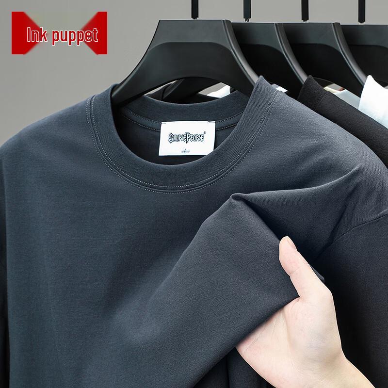 

Mou 2026 Men s Summer Round Neck T-shirt S