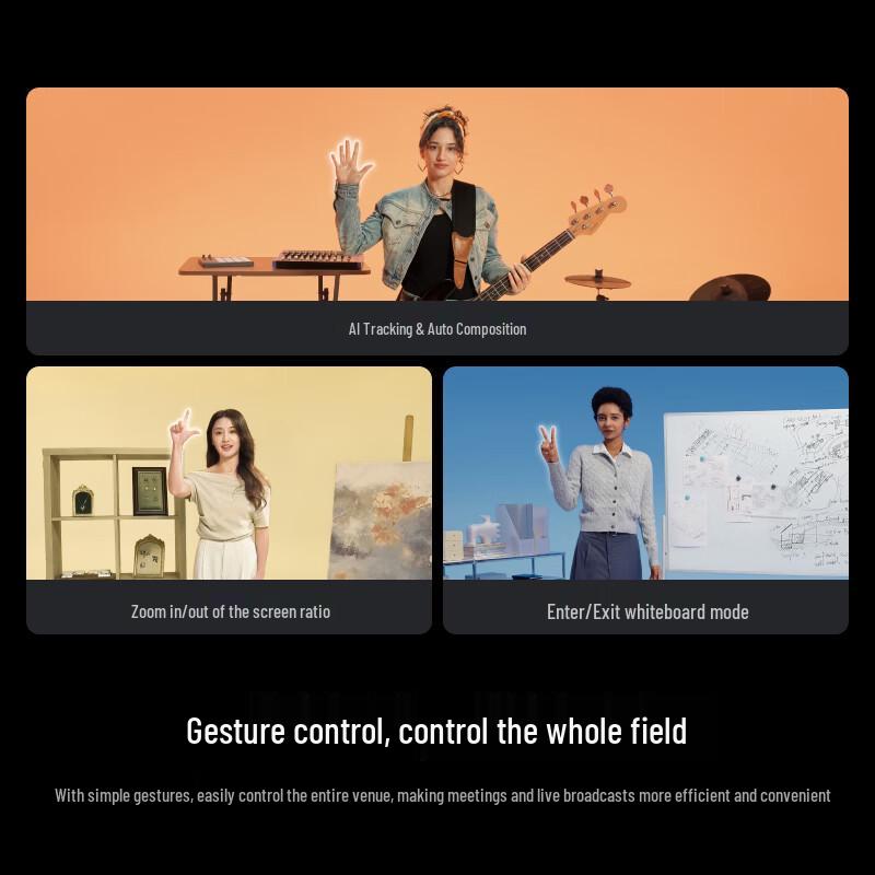 Insta360 Link 4K AI Webcam (CN version)