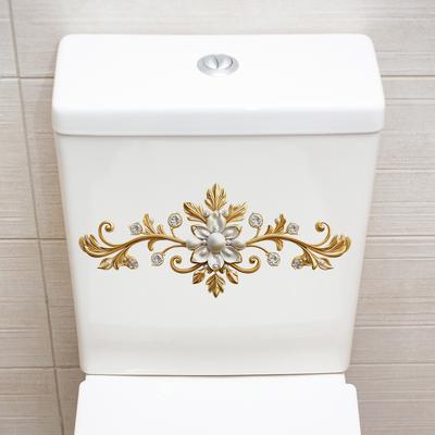 Elegant Golden Floral Embossed Self-Adhesive Wall Sticker for Bathroom Toilet - Matte Finish, Rectangular Shape, Durable Plastic, Easy To Install