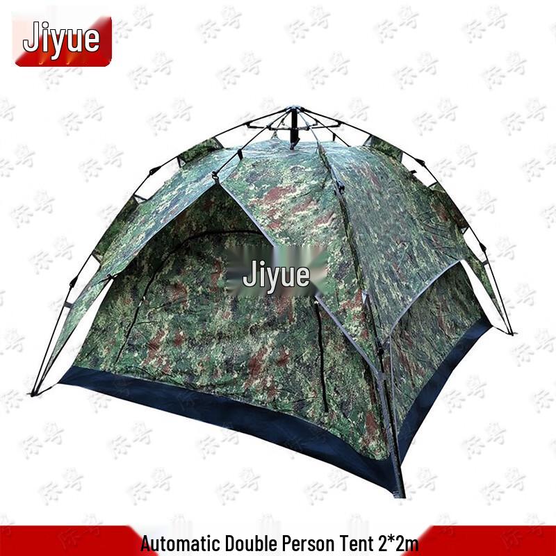 

Automatic Pop-Up Camping Tent