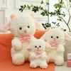 Soft and Comfortable Lamb Cartoon Plush Toy Cute Doll Throw Pillow Doll Girl Children Gift Machine Doll