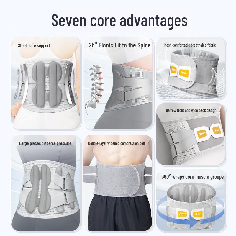 XTEP Lumbar Support Belt L