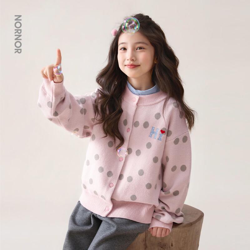 LUSON Girls  Polka Dot Knit Cardigan 160