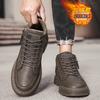 Martin boots winter velvet thickened warm cotton shoes sports and leisure middle help