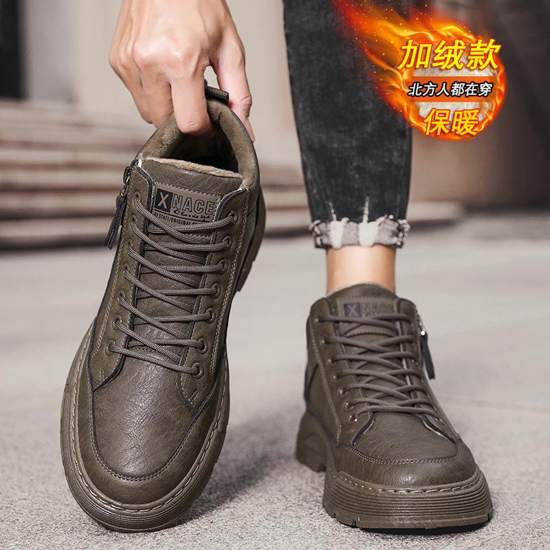 Martin boots winter velvet thickened warm cotton shoes sports and leisure middle help