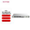 Ruijie RG-NBS3100-24GT4SFP V2 24-Port Gigabit Managed Switch