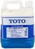 TOTO Soap Liquid 4L THZ4