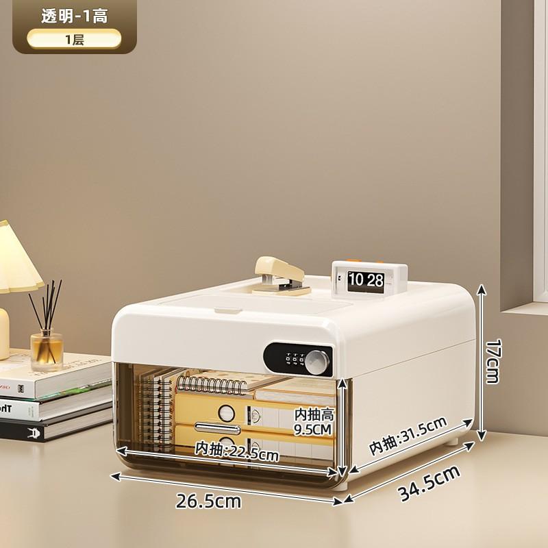 Desktop Drawer Storage Box With Lock Multi-layer Office A4 File Organizer Private Items Student Desk Cabinet