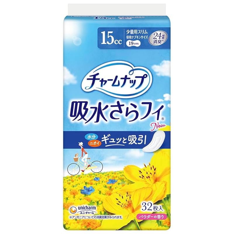 

charm nap Water absorption smooth for women 15cc For small quantities 32 pieces Daytime napkin size 19cm [For those with mild urine leakage]