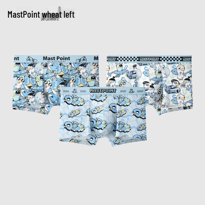 

Мужские боксеры-брифы из чистого хлопка, дышащие, антибактериальные 2XL