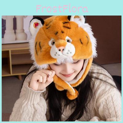 Plush Tiger Hat Costume With Ear Protection For Kids And Adults