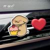 2025 New Style Cake Line Drawing Puppy Car Air Freshener Car Air Conditioning Vent Diffuser Stone Couple Gift