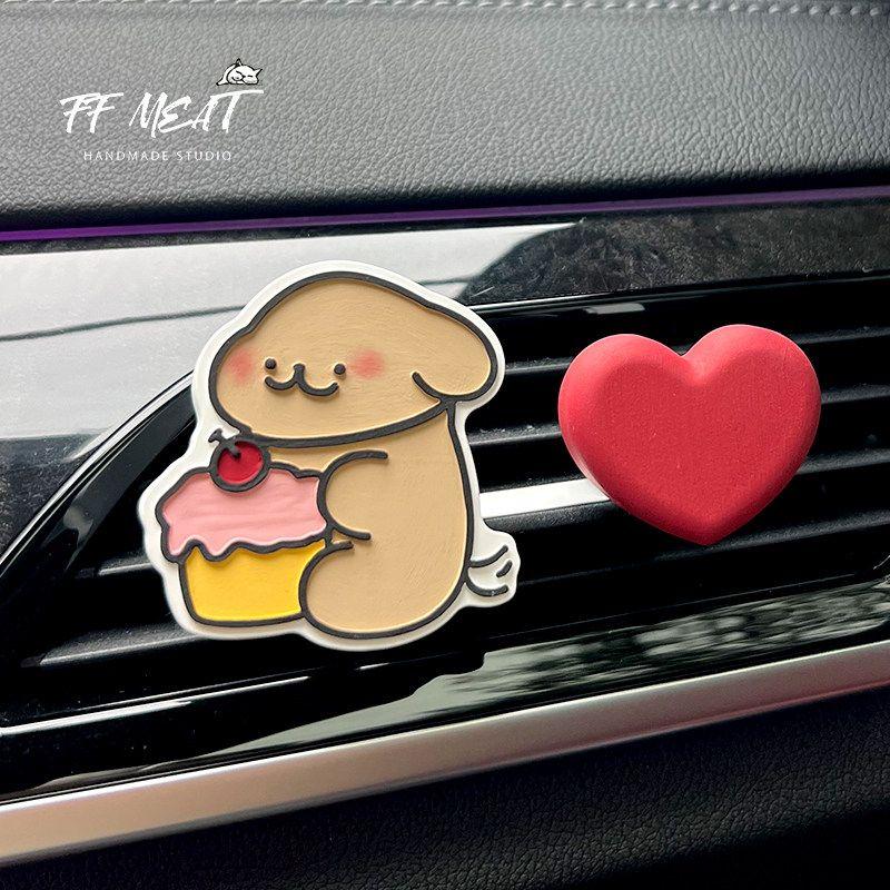 2025 New Style Cake Line Drawing Puppy Car Air Freshener Car Air Conditioning Vent Diffuser Stone Couple Gift