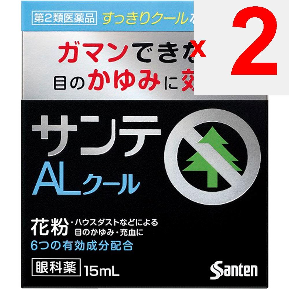 Santen Pharmaceutical Sante AL Cool II 15ml Anti-Allergy Eye Drops Indications: Itchy eyes, conjunctival hyperemia, blepharitis (swollen eyelids), pre