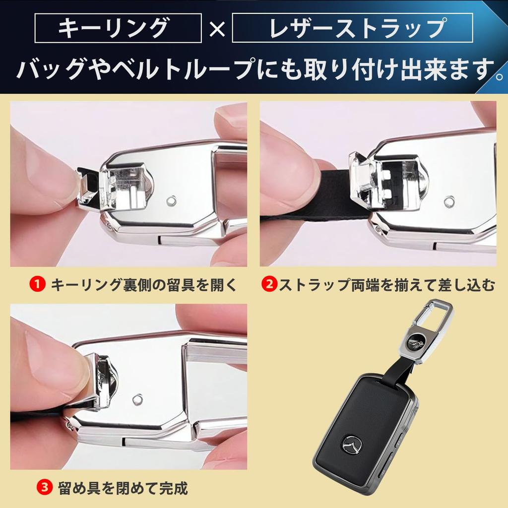 SKYBELL Key Case for Mazda and Genuine Aluminum Smart Key Car Key Skybell CX3, CX5, CX8, CX30, CX60, MX30, Others, 3-Button, Leather, Alloy, Cover,