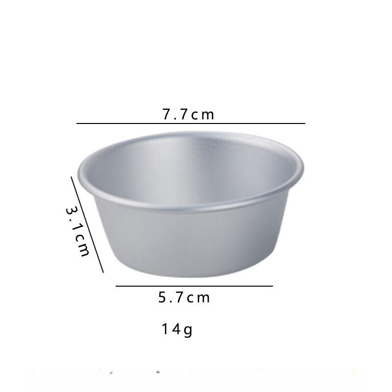 

Mini Dessert Baking Molds (Set of 6)