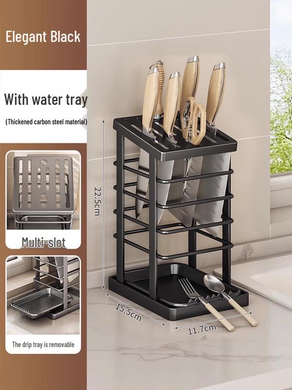 

Countertop Draining Kitchen Knife & Scissor Holder
