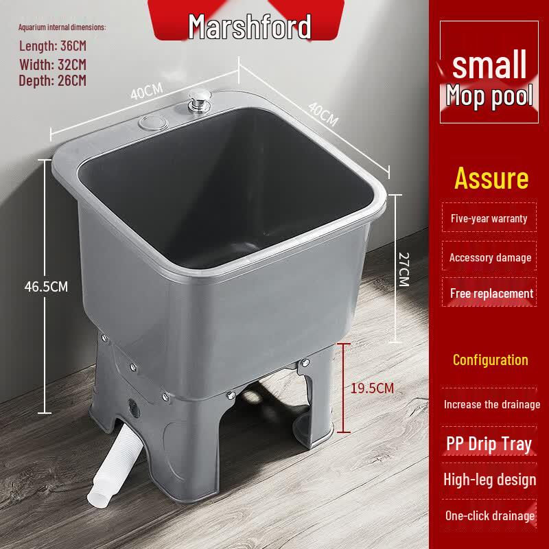 Mashifu Floor-Standing Mop Sink Small