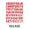 5Pcs 26 Alphabet A-Z Planner Stickers Waterproof Colorful Creative Diy Pvc Letter Sticker For Kids Cup