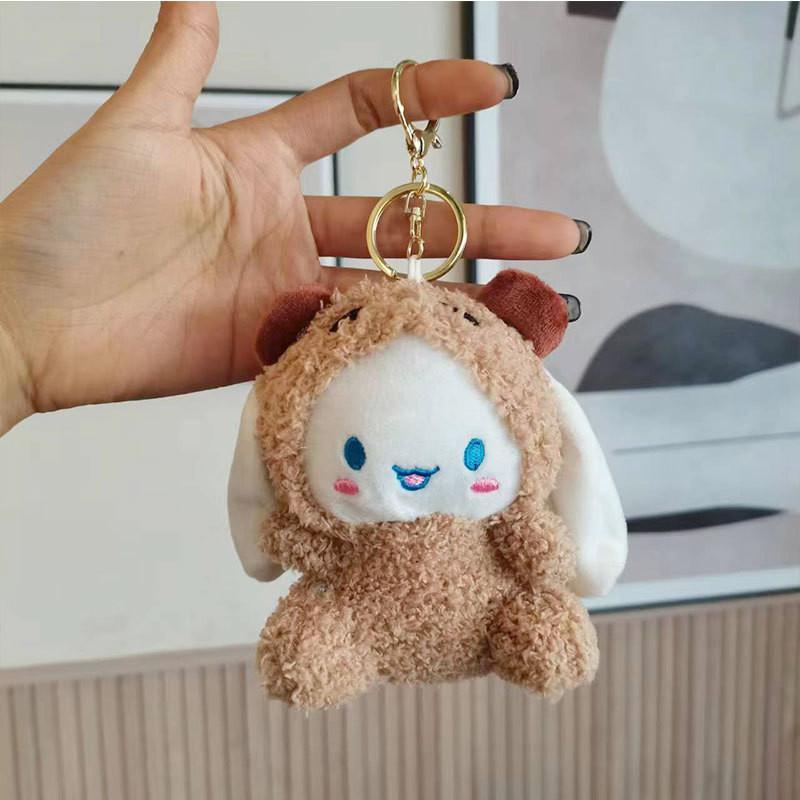 Adorable Plush Keychain Toy Cute Cinnamon Dog Animal For Backpack Couple Gift
