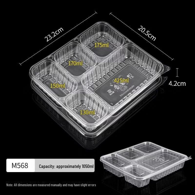 Premium ZISIZ Saizhuo Disposable Lunch Box