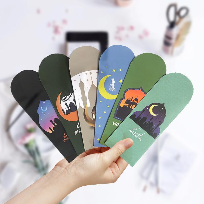 Ramadan Mubarak Envelope Eid Al-Fitr Invitation Card Ramadan Castle Moon Money Envelope Islamic Family Muslim Paty Favors Gifts
