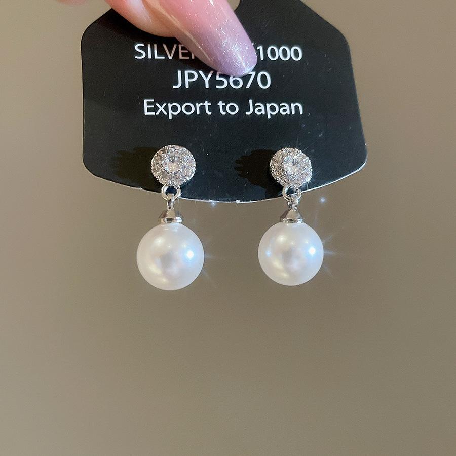 Silver Needle Super Sparkling Zircon Pearl Pendant Earrings Elegant Versatile Temperament Earrings Earrings Women