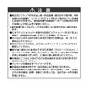 Seiko Sangyo (EXEA) Car Interior Supplies (EXEA) Shift Knob Extension 100 Black ET-38