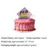 Kpop K&Katseye Birthday Party Decoration Plate Cup Banner Balloon for Girl Party Favor Idol Fans Gift Baby Shower Event Supplies