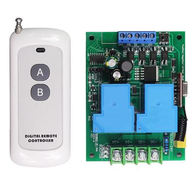 Remote Control Motor Forward And Reverse Controller Relay Drive Control Module For Electrical Equipment Tool Accessory