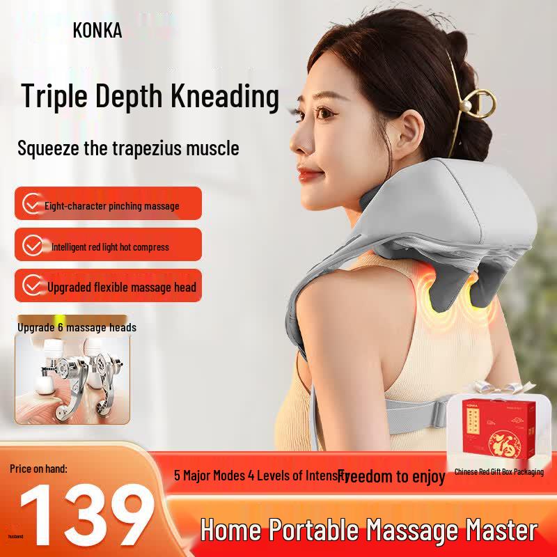 

Konka Neck and Shoulder Massager CN plug (adapter included)